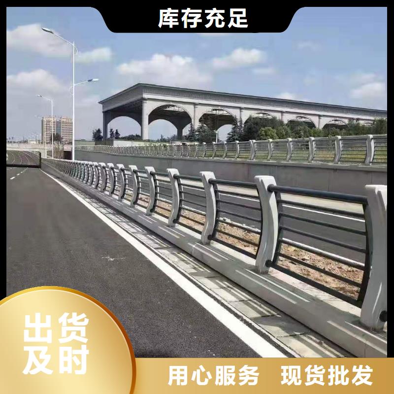 不锈钢护栏-防护栏源头厂家经验丰富