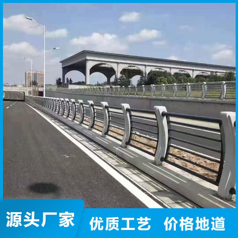 不锈钢护栏河道护栏品质无所畏惧