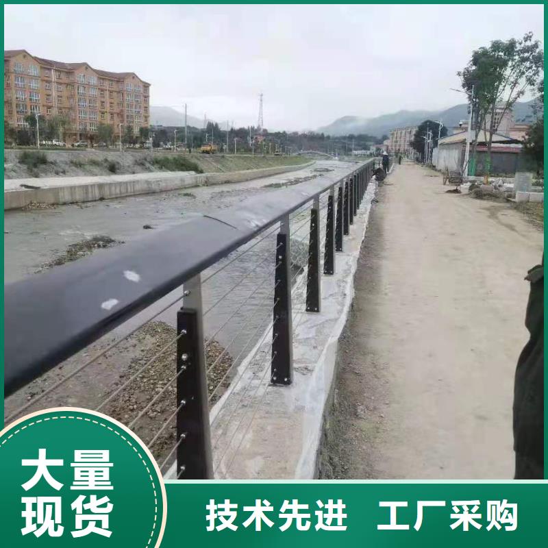 【不锈钢护栏】防撞灯光护栏厂家工艺精细质保长久