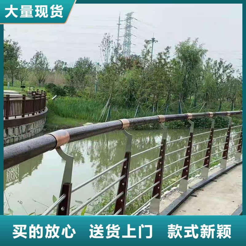 不锈钢护栏河道护栏品质无所畏惧