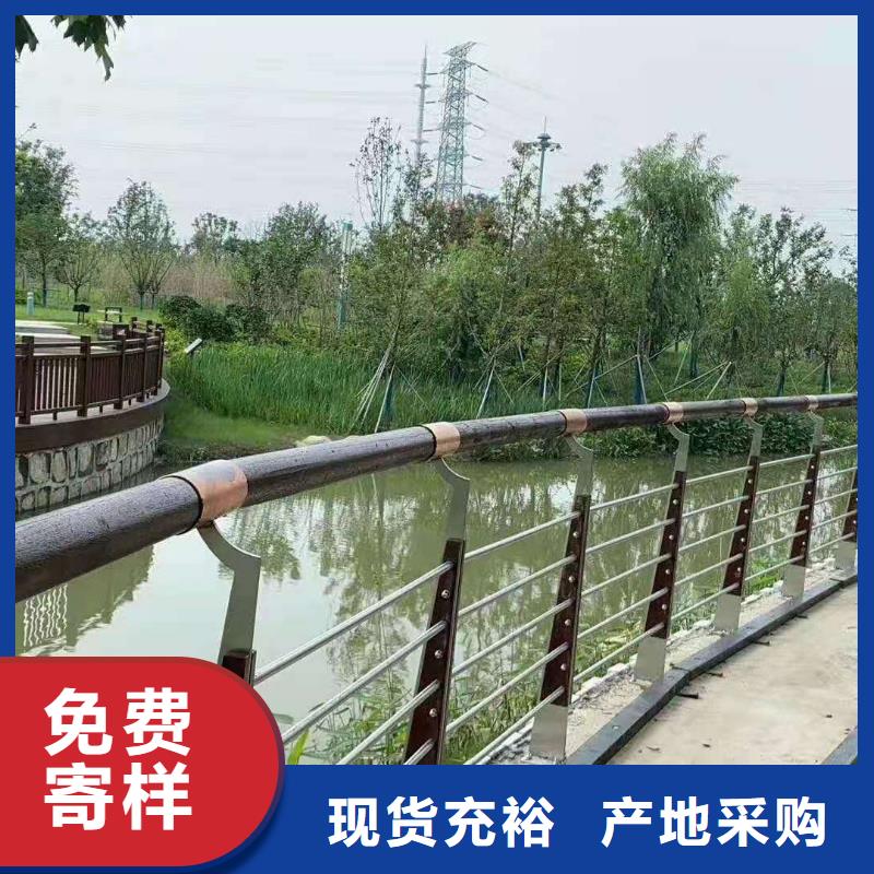 不锈钢护栏【铝合金护栏厂家】专业生产制造厂