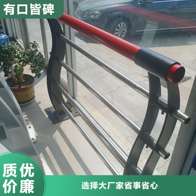 不锈钢护栏中央分隔栏助您降低采购成本