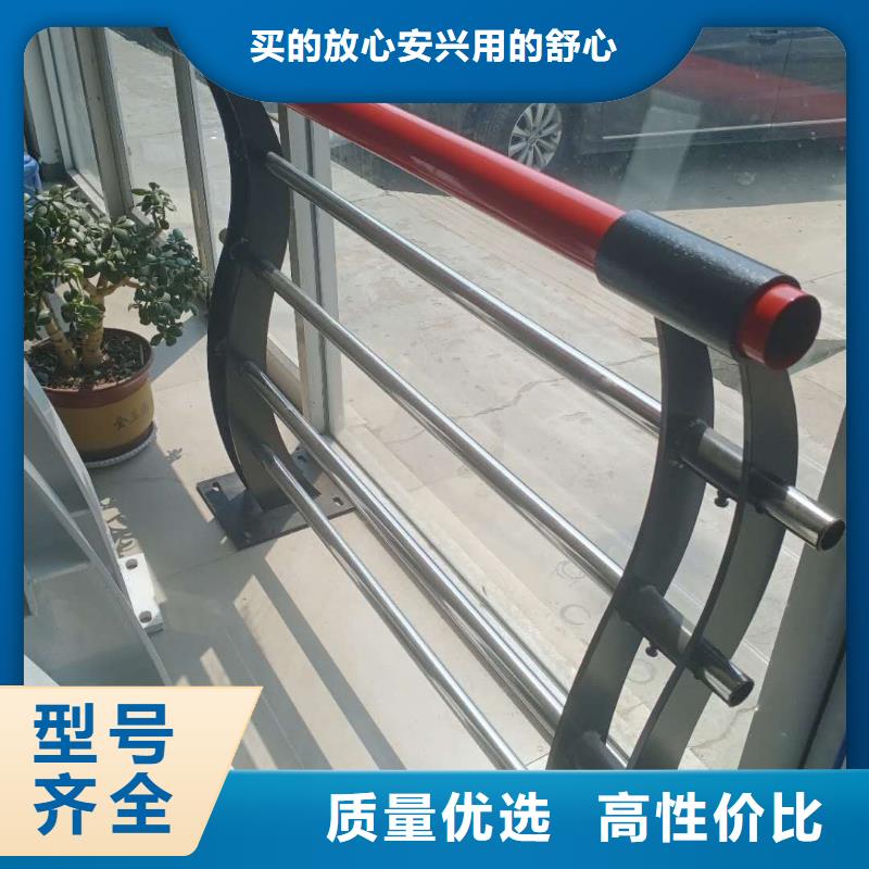 【不锈钢护栏-立柱质保一年】