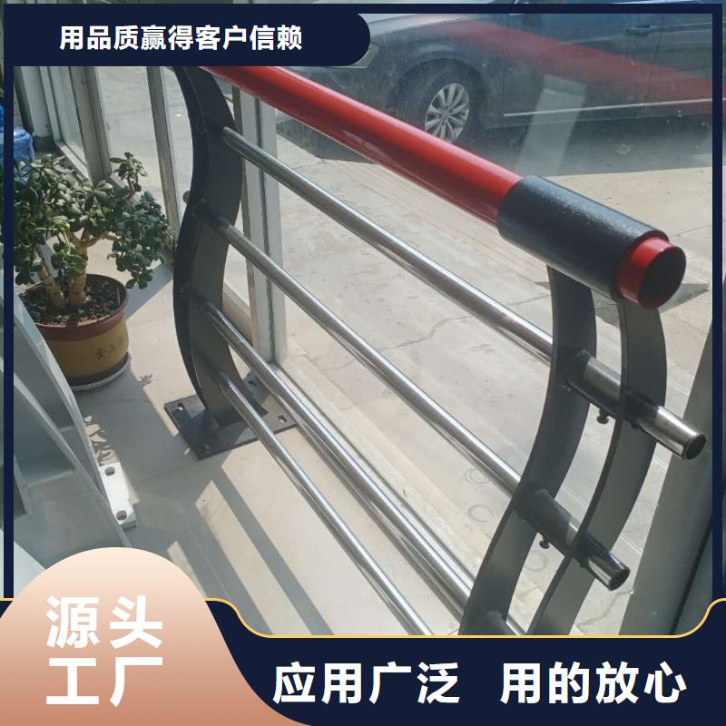 不锈钢护栏-【铝合金护栏】N年生产经验
