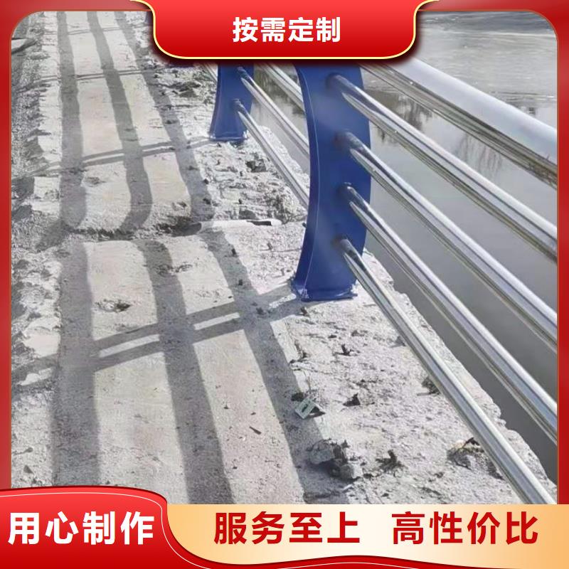 不锈钢护栏_防撞灯光护栏厂家当地厂家值得信赖