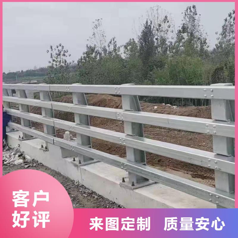 【不锈钢护栏】_钢丝绳护栏厂家厂家规格全
