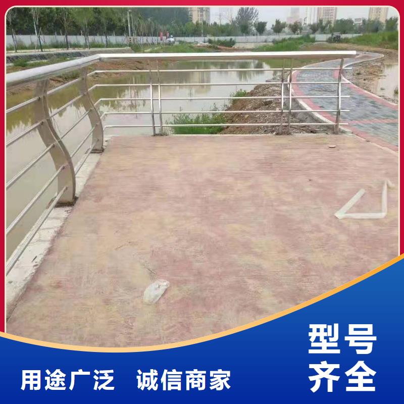 不锈钢护栏-钢丝绳护栏厂家品质值得信赖