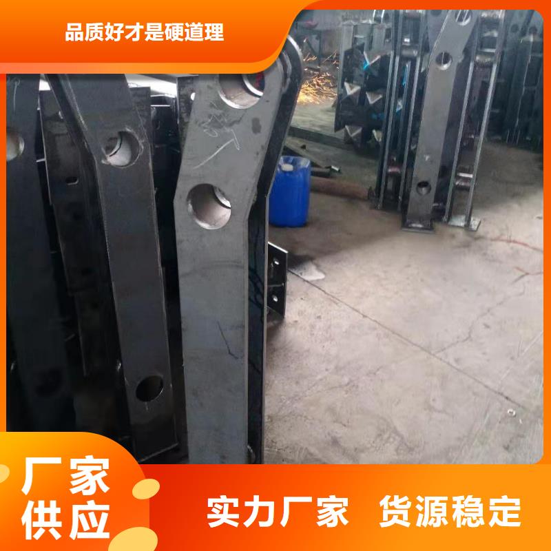 不锈钢护栏【【河道护栏】】品质不将就