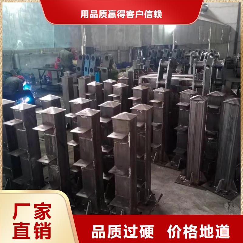 不锈钢护栏铸造石护栏厂家品质保障价格合理