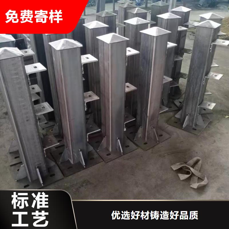 不锈钢护栏,【市政护栏】厂家批发价