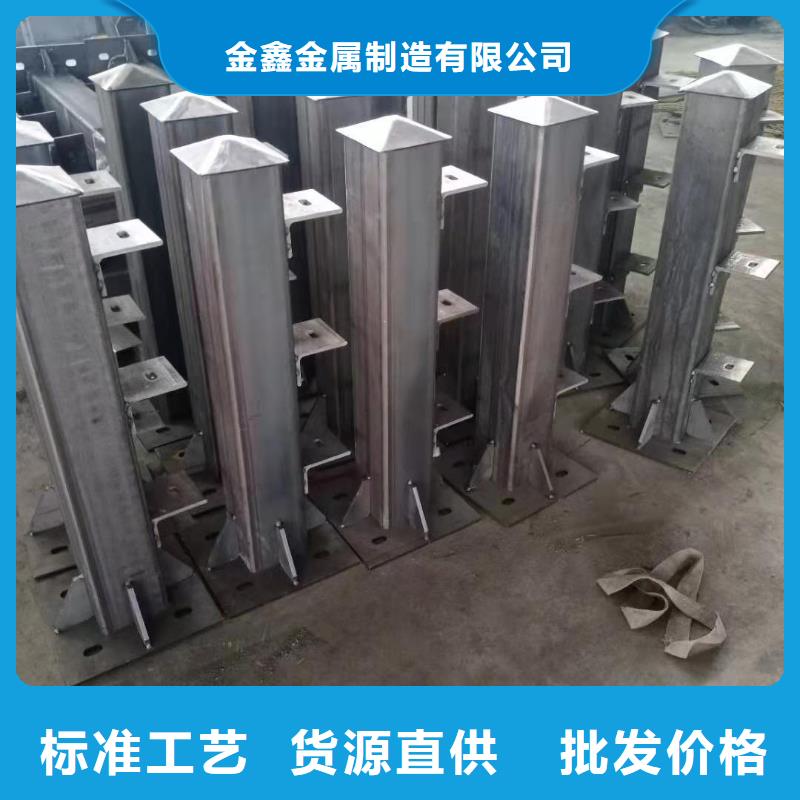 不锈钢护栏河道景观护栏厂家大量现货