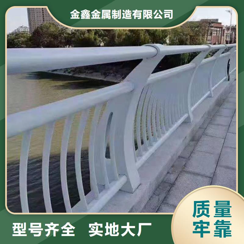 不锈钢护栏灯光防撞护栏今年新款