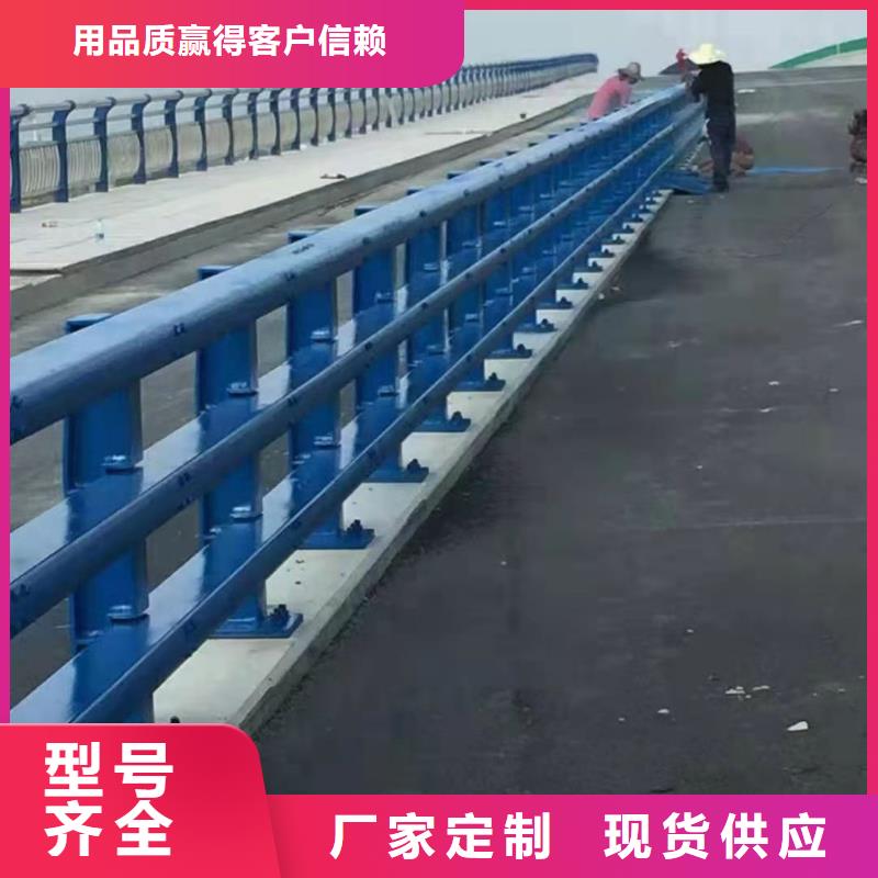 不锈钢护栏河道景观护栏厂家大量现货