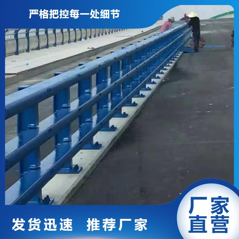 不锈钢护栏【景观护栏】实力商家