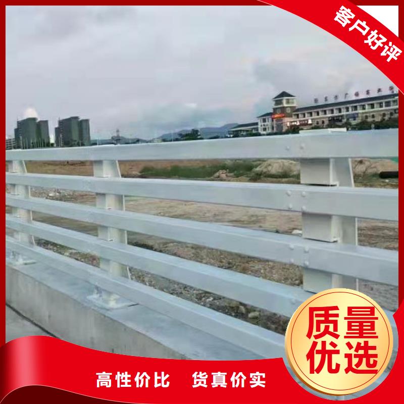 不锈钢护栏河道防撞栏杆客户信赖的厂家