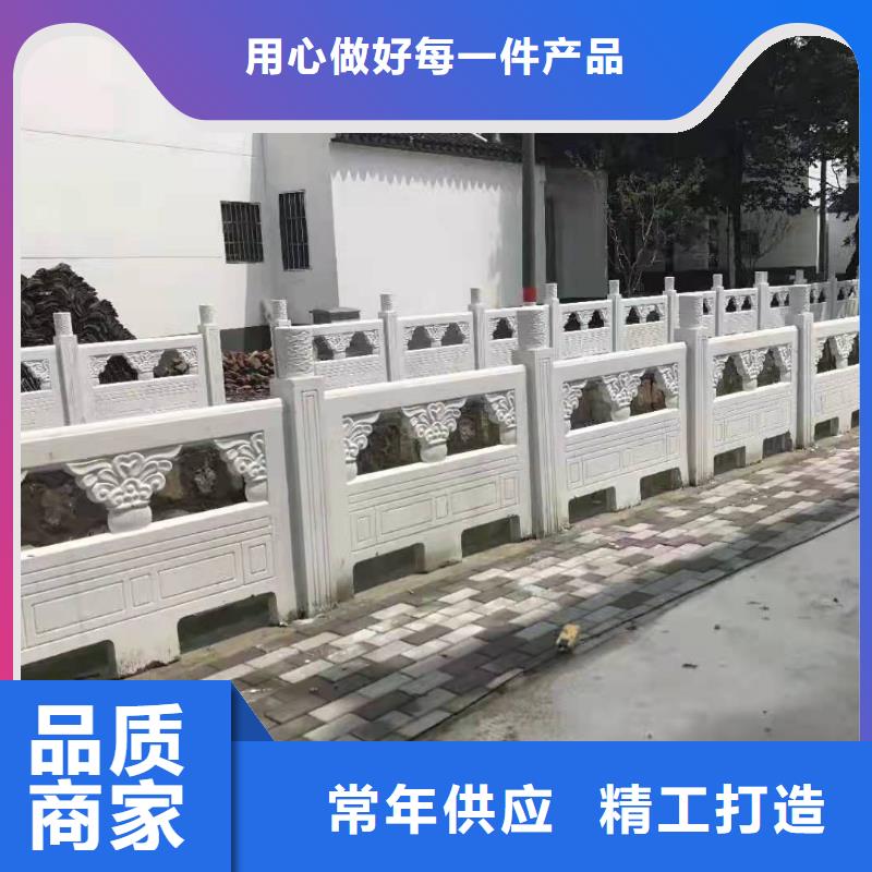 铸造石仿石护栏立柱,【河道护栏】供货及时