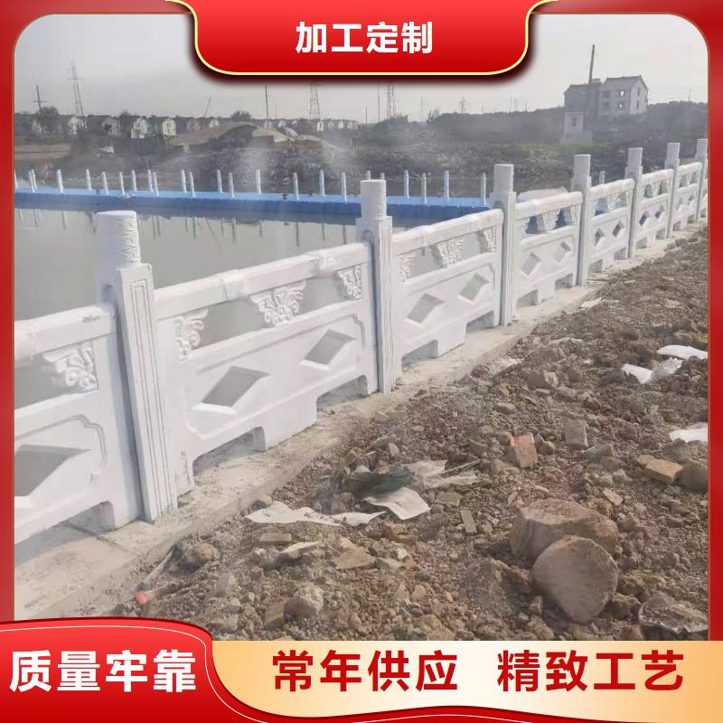 铸造石仿石护栏立柱_河道护栏技术先进
