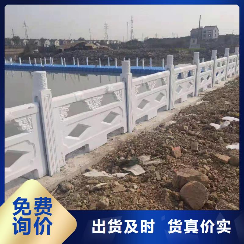 【铸造石仿石护栏立柱】旋转护栏品质服务诚信为本