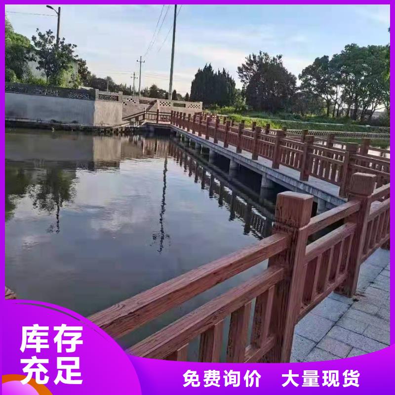 铸造石仿石护栏立柱【铝合金护栏厂家】专业生产团队