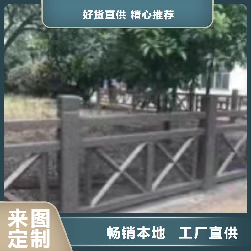 铸造石仿石护栏立柱钢丝绳护栏厂家品质做服务