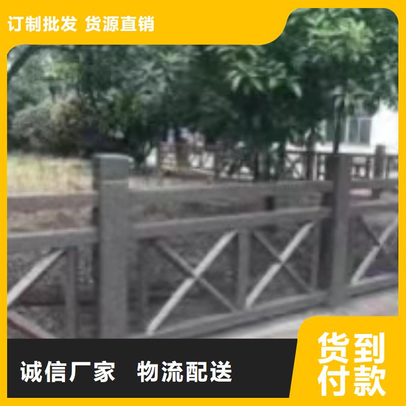 铸造石仿石护栏立柱【交通护栏】信誉至上