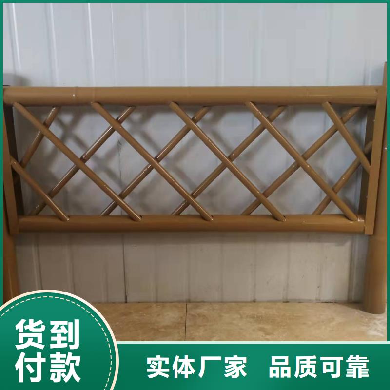铸造石仿石护栏立柱 【不锈钢复合管护栏厂家】真正让利给买家覆盖范围含|什邡|中江|泸州|甘孜|绵阳|攀枝花|巴中