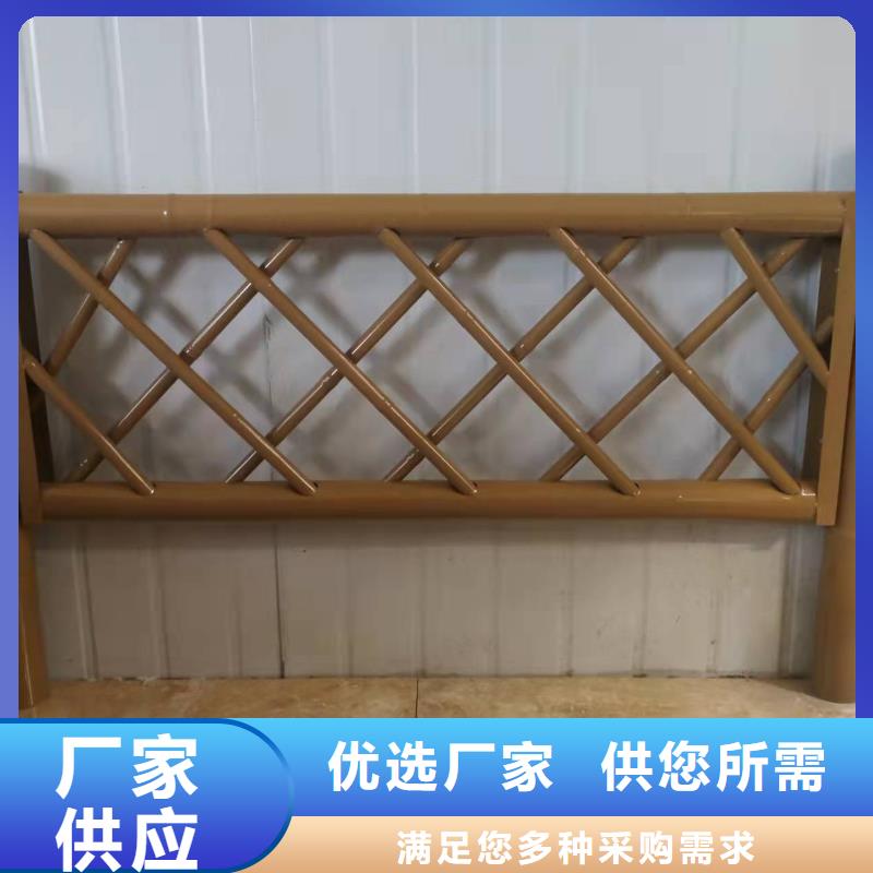 铸造石仿石护栏立柱 铝合金护栏厂家品质优选