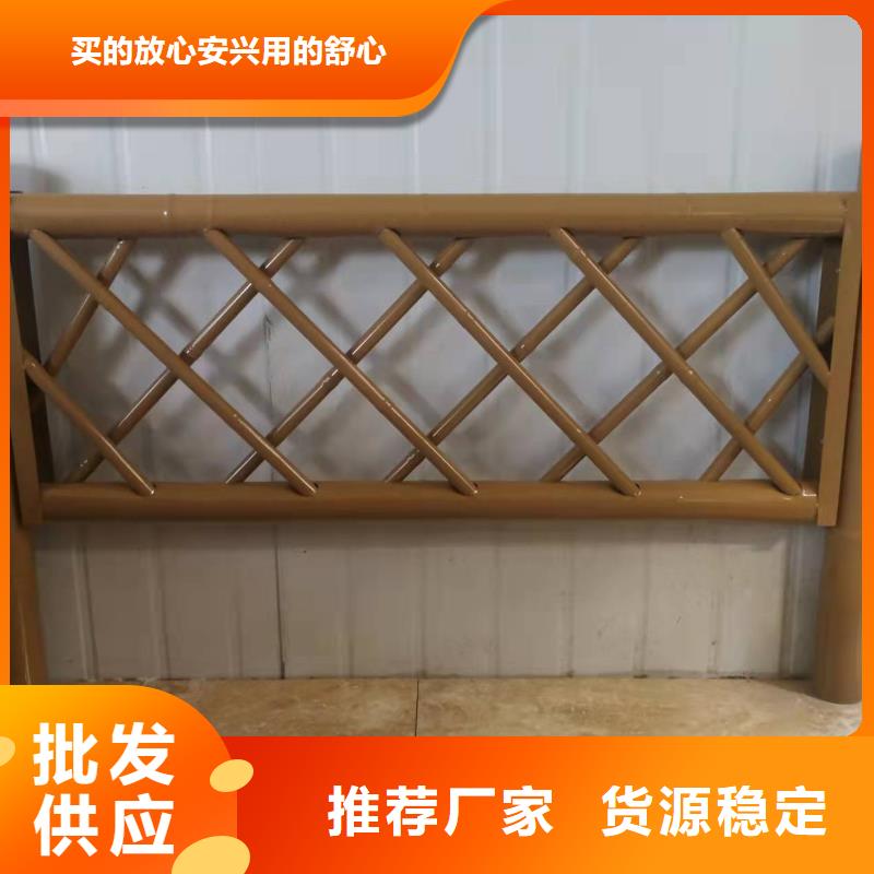 铸造石仿石护栏立柱不锈钢复合管栏杆品种全