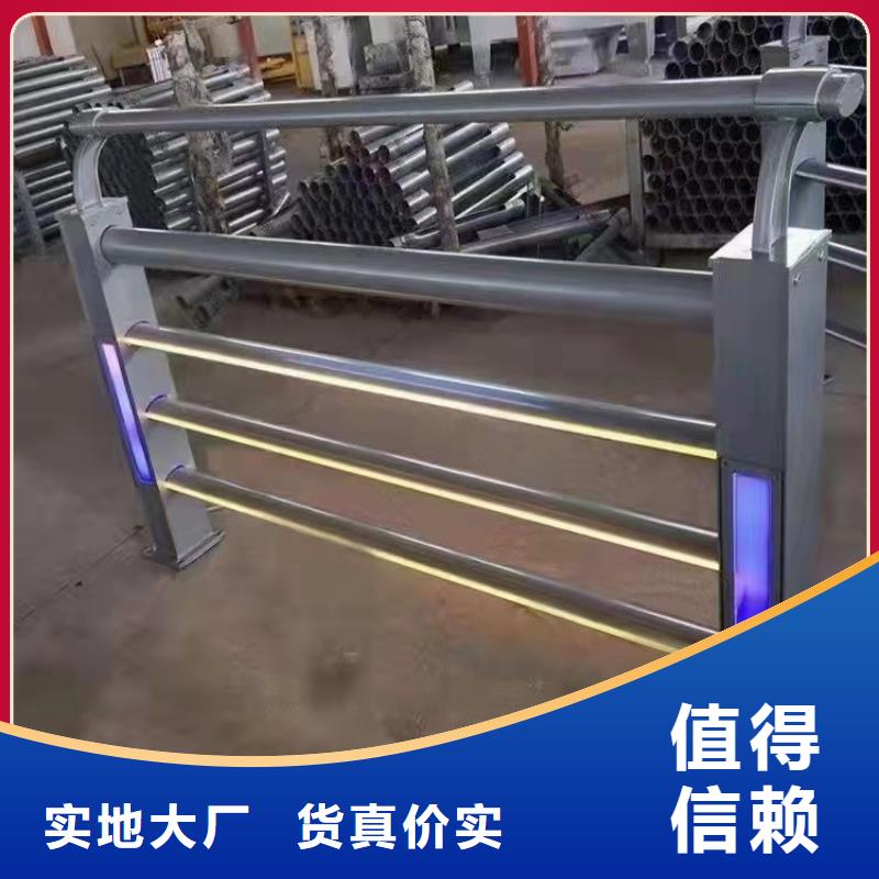 【 铸造石仿石护栏立柱 防撞灯光护栏厂家产地采购】-金鑫金属制造(泰州市分公司)