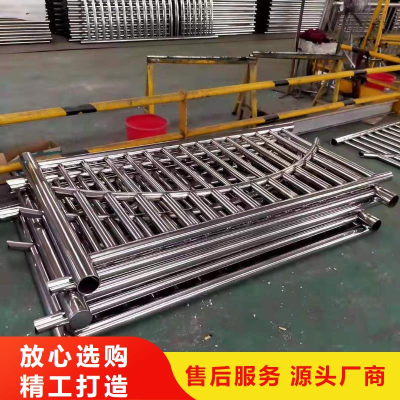 铸造石仿石护栏立柱-镀锌喷塑防撞栏实力见证