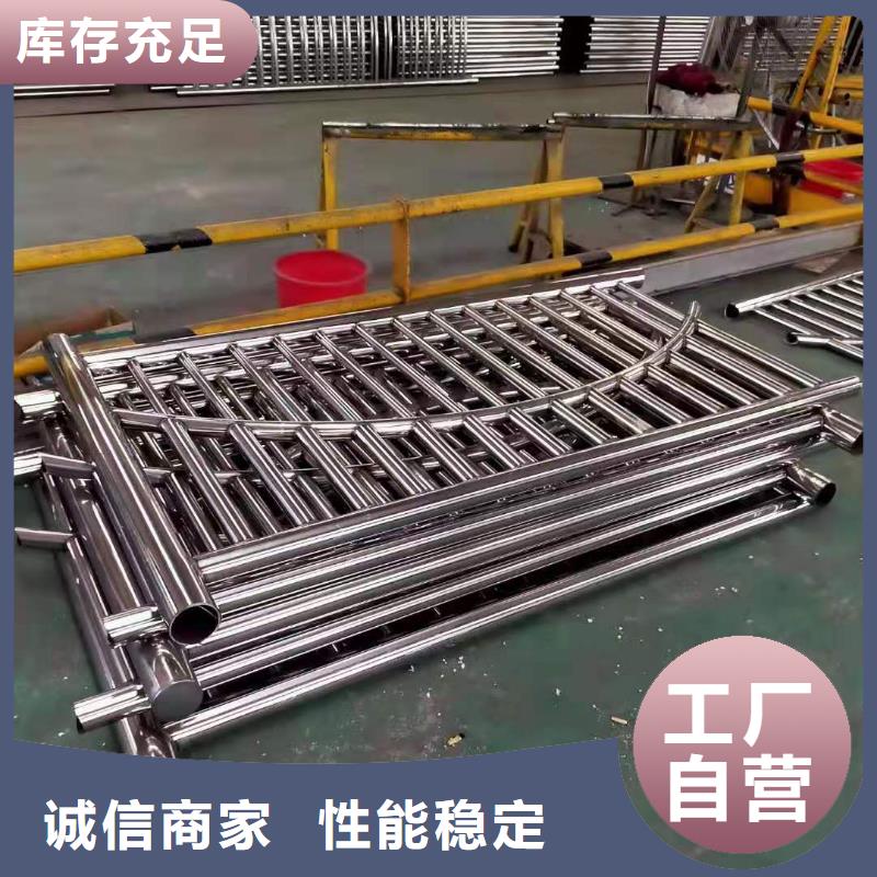 铸造石仿石护栏立柱 【不锈钢复合管护栏厂家】真正让利给买家覆盖范围含|什邡|中江|泸州|甘孜|绵阳|攀枝花|巴中
