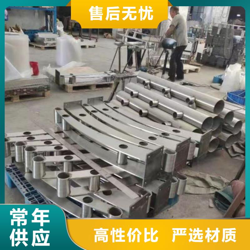 铸造石仿石护栏立柱防护栏售后无忧