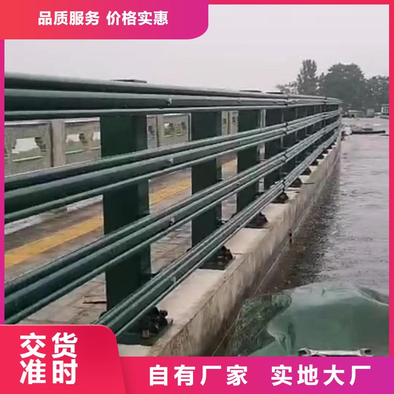 铸造石仿石护栏立柱 交通防撞围栏卓越品质保障