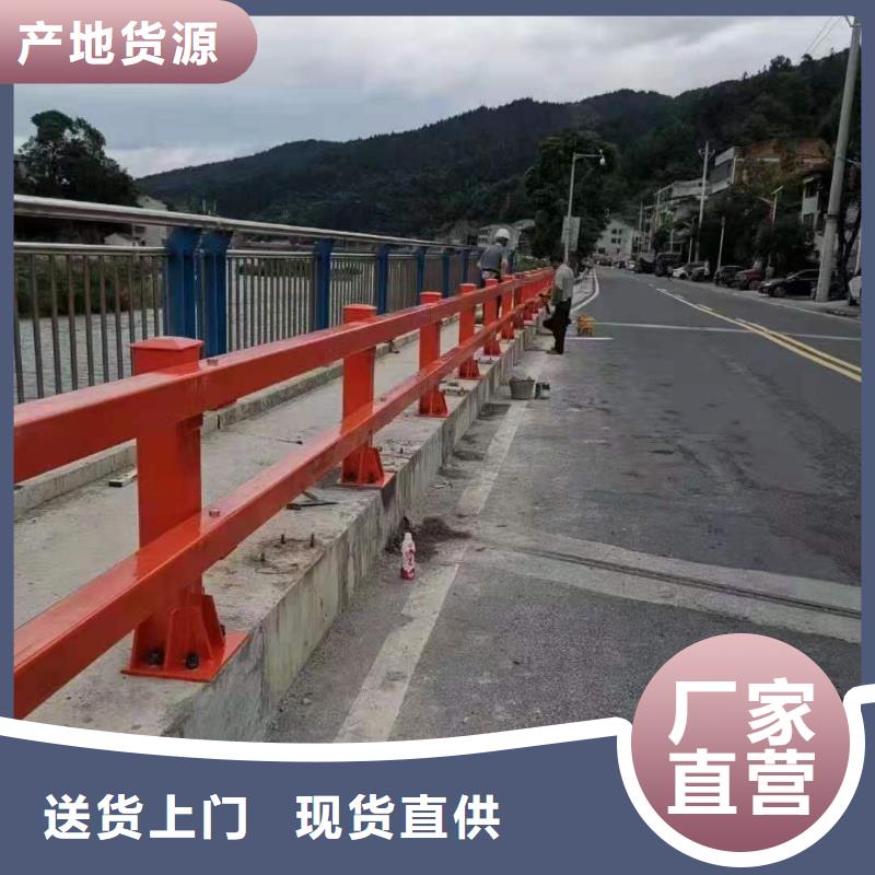 铸造石仿石护栏立柱 交通防撞围栏卓越品质保障