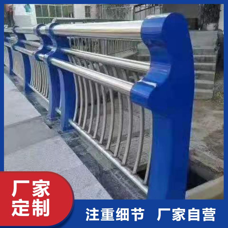 铸造石仿石护栏立柱 【不锈钢复合管护栏厂家】真正让利给买家覆盖范围含|什邡|中江|泸州|甘孜|绵阳|攀枝花|巴中