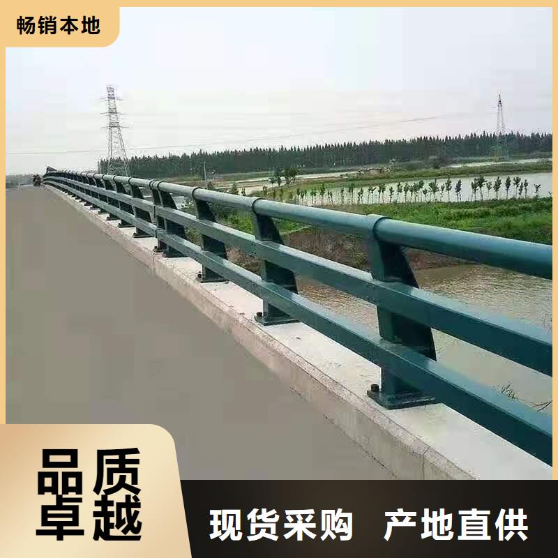 金鑫【高速开口栏网】【铸造石仿石护栏立柱】-【防撞护栏】多行业适用