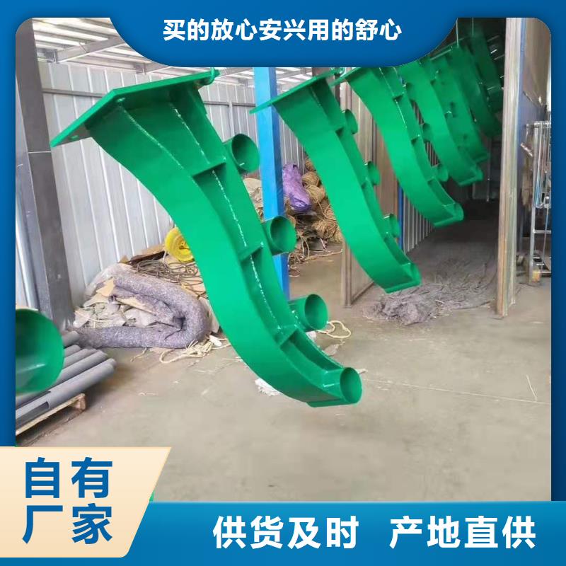 【 铸造石仿石护栏立柱 防撞灯光护栏厂家产地采购】-金鑫金属制造(泰州市分公司)