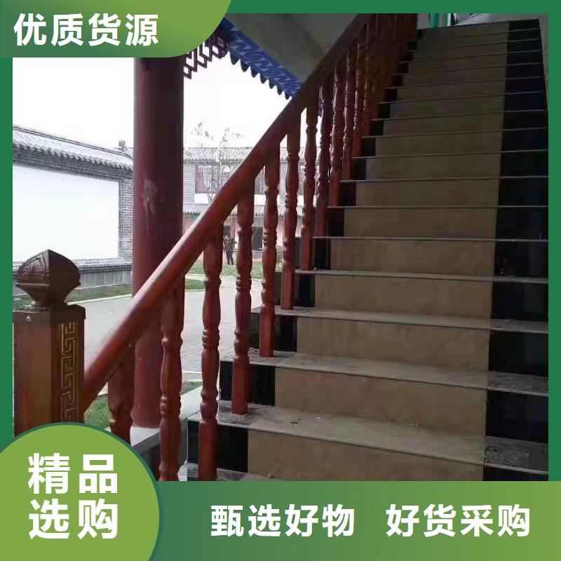 铸造石仿石护栏立柱 交通防撞围栏卓越品质保障