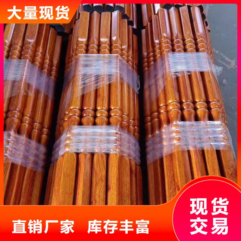 铸造石仿石护栏立柱-中央分隔栏实力工厂