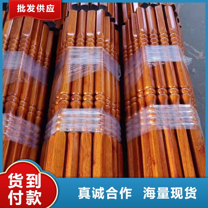 铸造石仿石护栏立柱灯光护栏厂家保障产品质量