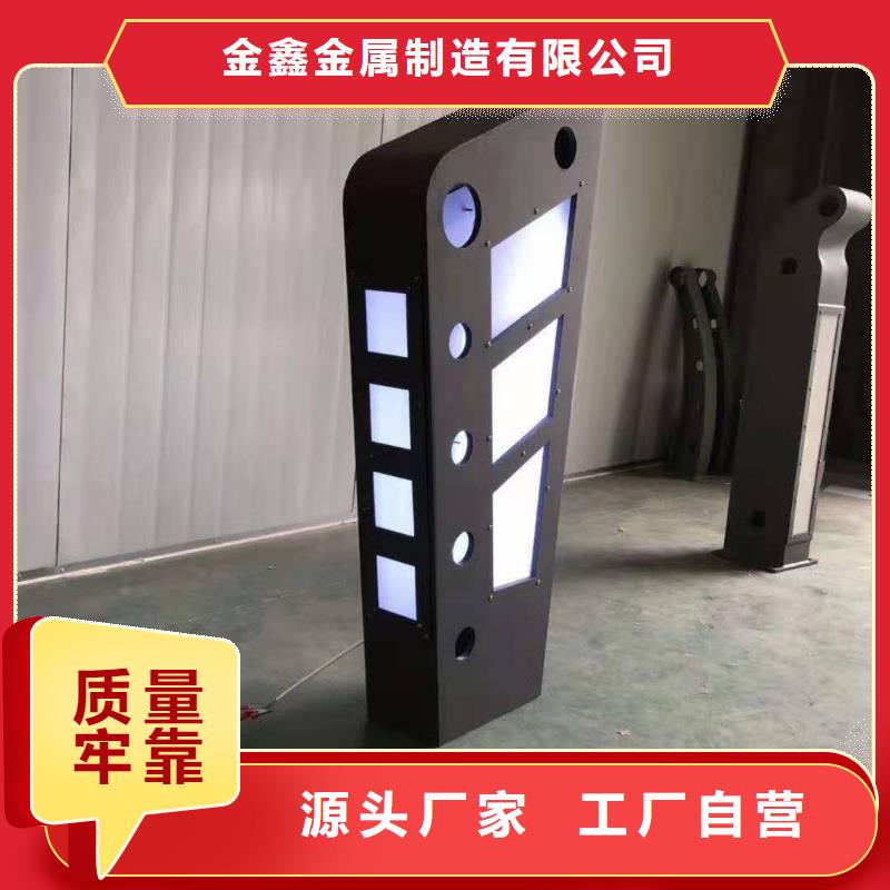 【铸造石仿石护栏立柱】不锈钢复合管护栏厂家把实惠留给您