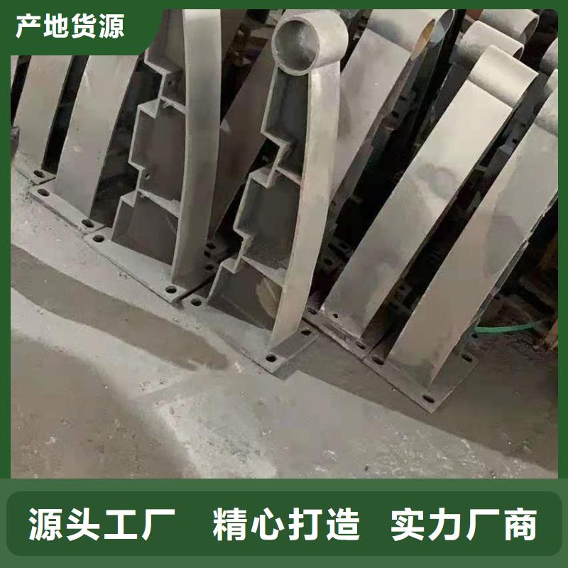 铸造石仿石护栏立柱 【不锈钢复合管护栏厂家】真正让利给买家覆盖范围含|什邡|中江|泸州|甘孜|绵阳|攀枝花|巴中