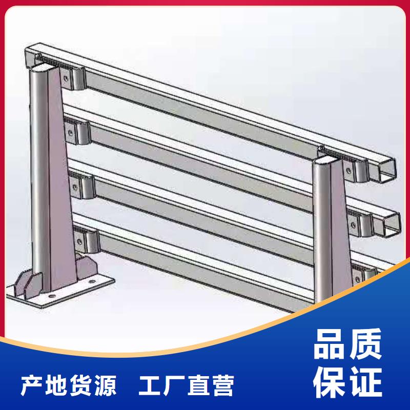 铸造石仿石护栏立柱_道梁防撞护栏厂家48小时发货