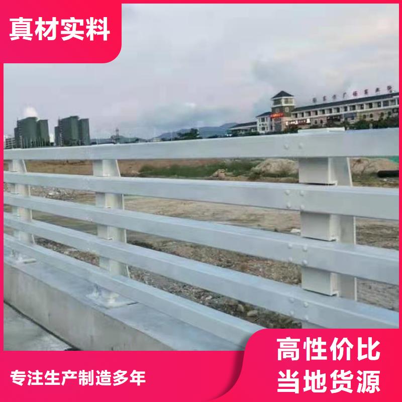 铸造石仿石护栏立柱 交通防撞围栏卓越品质保障
