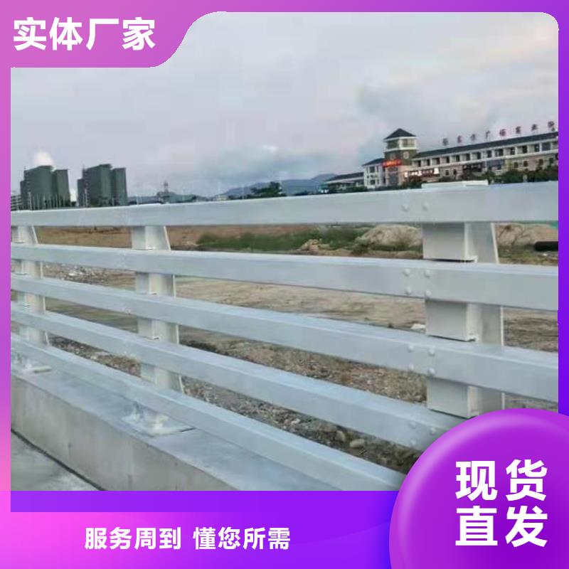 铸造石仿石护栏立柱 铝合金护栏厂家品质优选