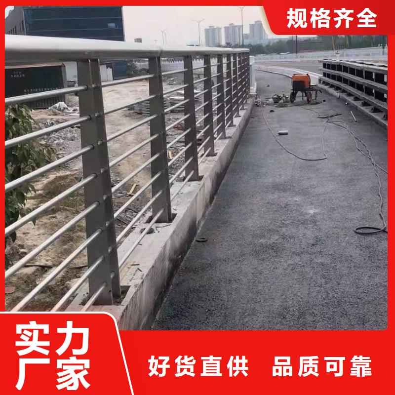 铸造石仿石护栏立柱镀锌管景观护栏经验丰富品质可靠