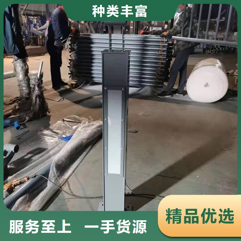 【 铸造石仿石护栏立柱 防撞灯光护栏厂家产地采购】-金鑫金属制造(泰州市分公司)