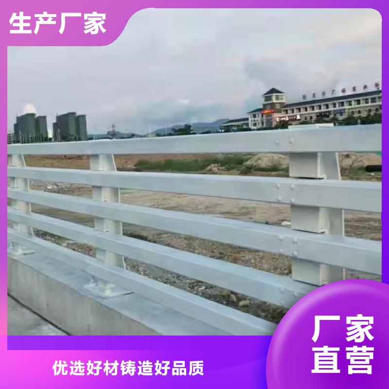 金鑫【高速开口栏网】【铸造石仿石护栏立柱】-【防撞护栏】多行业适用