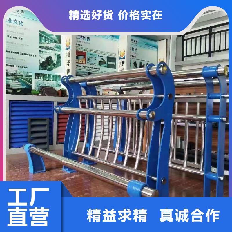 铸造石仿石护栏立柱河道防撞栏杆专业按需定制