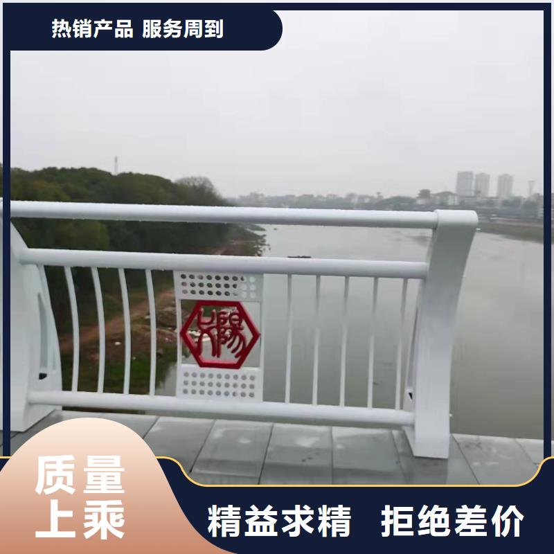 灯光景观护栏厂家不锈钢复合管栏杆用心经营